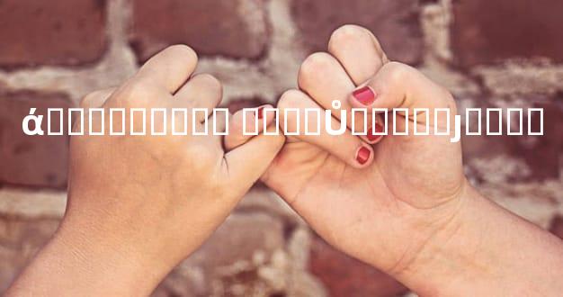 ά��ǡ����״̬ ��ԭǰŮ�ѵ���ȷ���� 